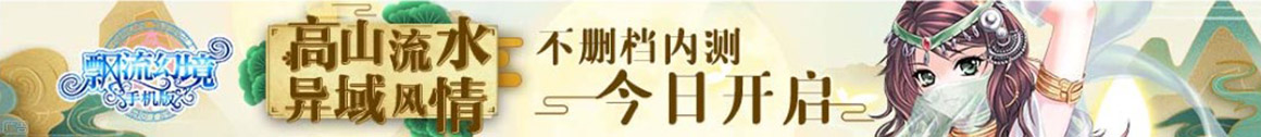亚星锚链